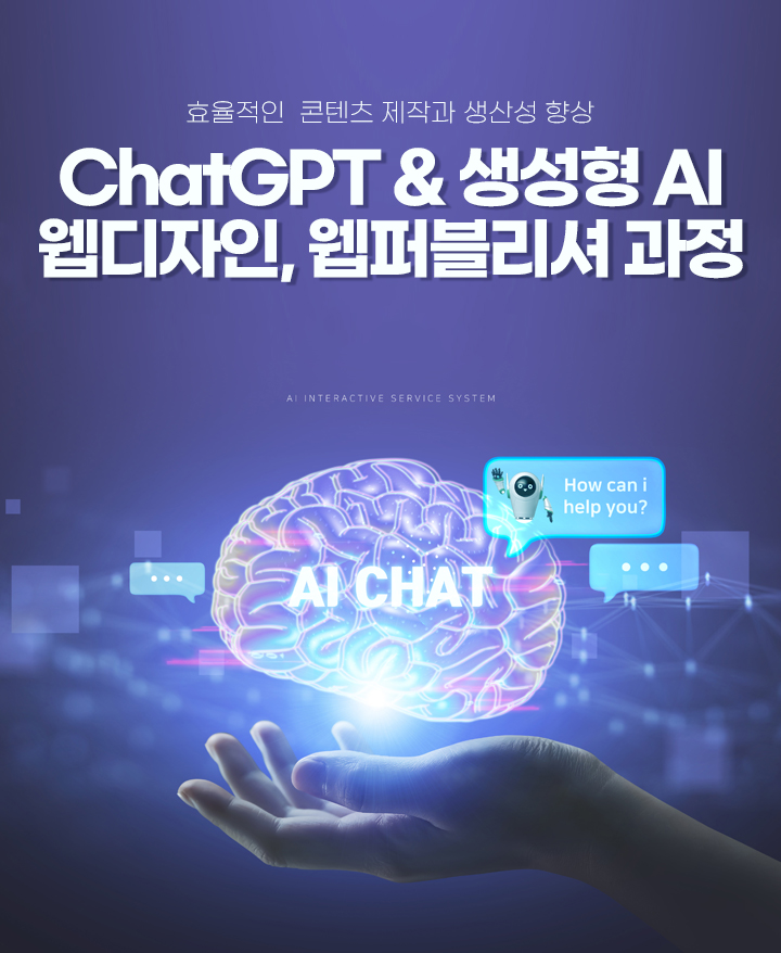 국민내일배움카드
