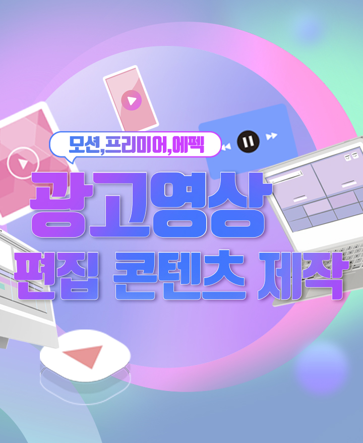 국기기간전략훈련