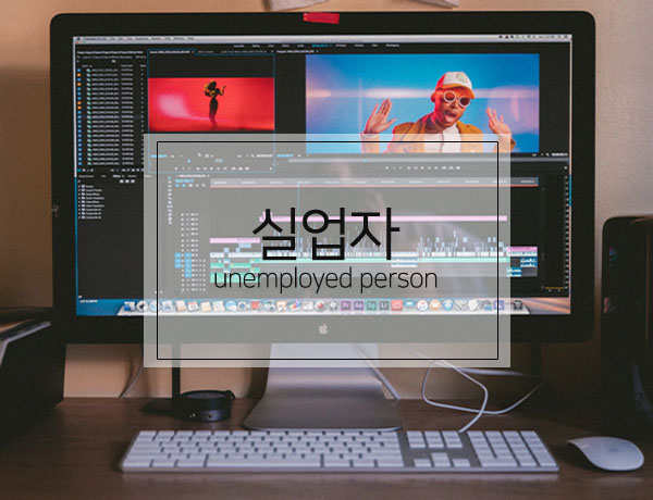 실무향상을 위한 OA실무 및 ITQ마스터(한글+PPT+엑셀)자격증 취득《공식시험센터》 