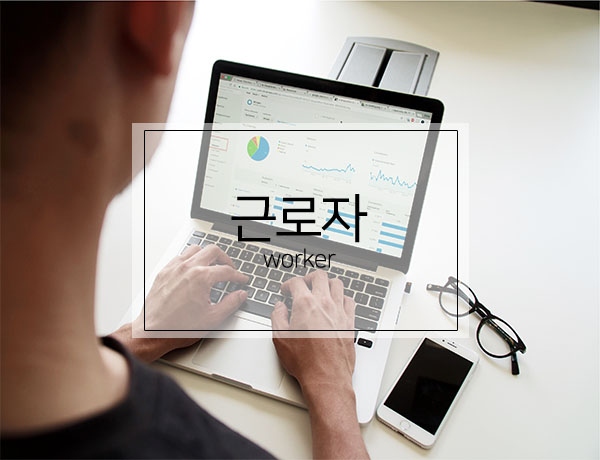 《OA실무+자격증》사무ITQ(한글+엑셀)정보기술자격증 취득《공식시험센터》
