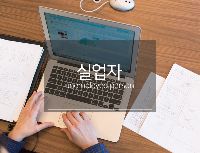 《4주완성》컴퓨터활용능력 2급 자격증(엑셀활용,필기,실기) 완벽대비