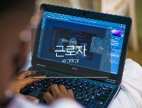 《포토샵+상세페이지》 SNS 마케팅 및 온라인 쇼핑몰 운영을 위한 디자인